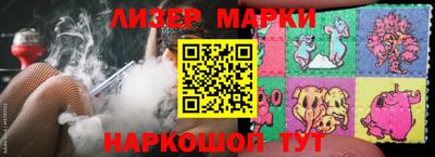 кокаин перу Дубна