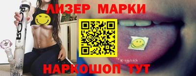 скорость mdpv Донской