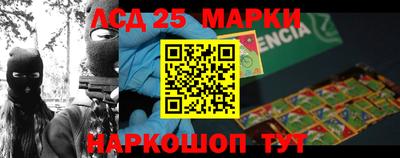 MDMA Premium VHQ Балашиха