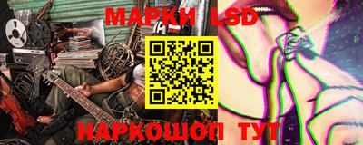 каннабис Балахна