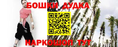 кокаин перу Дубна