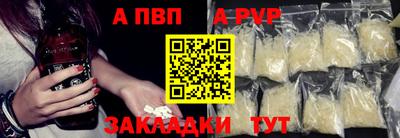 кокаин перу Дубна