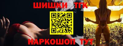 кокаин перу Дубна