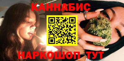 кокаин перу Дубна