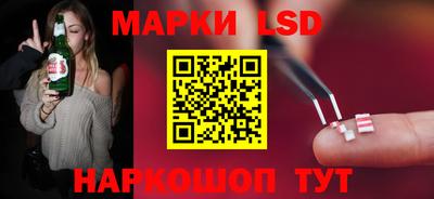 каннабис Балахна