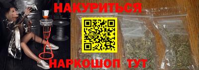альфа пвп VHQ Донецк