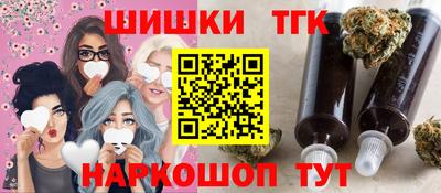 альфа пвп VHQ Донецк