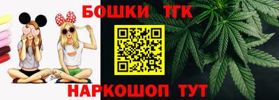 альфа пвп VHQ Донецк