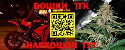 кокаин перу Дубна
