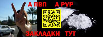 MDMA Premium VHQ Балашиха