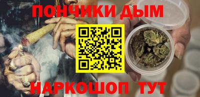 кокаин перу Дубна