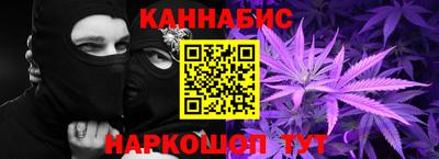 альфа пвп VHQ Донецк