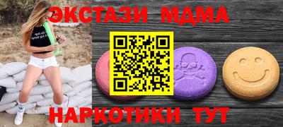 скорость mdpv Донской