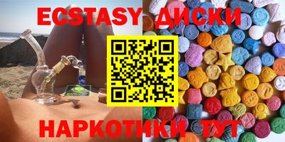 альфа пвп VHQ Донецк
