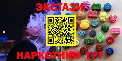 кокаин перу Дубна