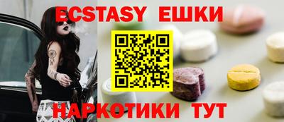 скорость mdpv Донской