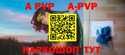 кокаин перу Дубна