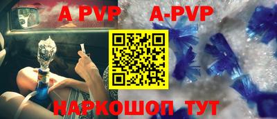 кокаин перу Дубна