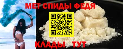 MDMA Premium VHQ Балашиха