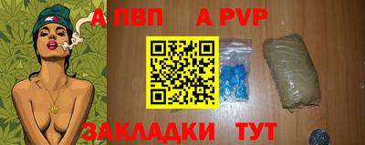 кокаин перу Дубна