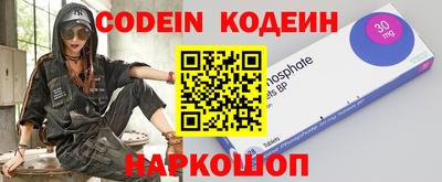 альфа пвп VHQ Донецк