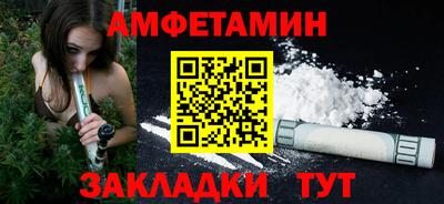 скорость mdpv Донской