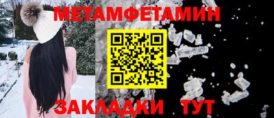 альфа пвп VHQ Донецк