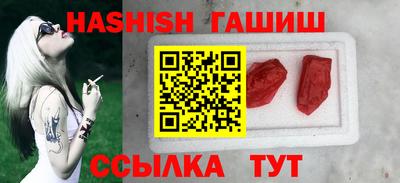 MDMA Premium VHQ Балашиха