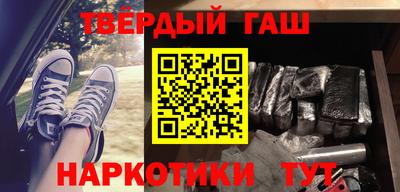 кокаин перу Дубна
