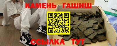 альфа пвп VHQ Донецк