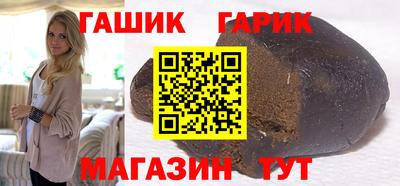 кокаин перу Дубна