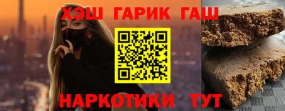 альфа пвп VHQ Донецк