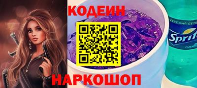 каннабис Балаково