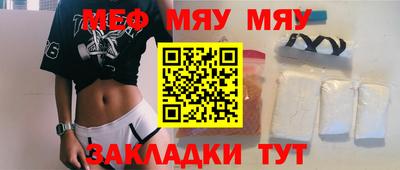 скорость mdpv Донской