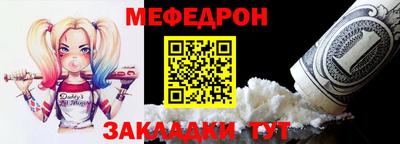 кокаин перу Дубна