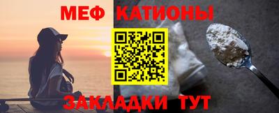 кокаин перу Дубна