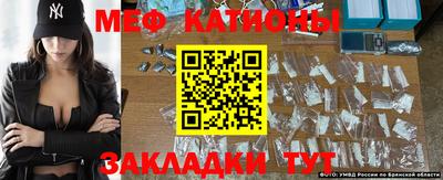 MDMA Premium VHQ Балашиха