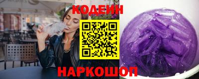 скорость mdpv Донской