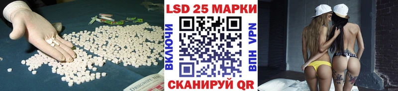купить наркотики сайты  Нижний Новгород  Лсд 25 экстази ecstasy 