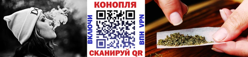 как найти   Нижний Новгород  Бошки Шишки сатива 